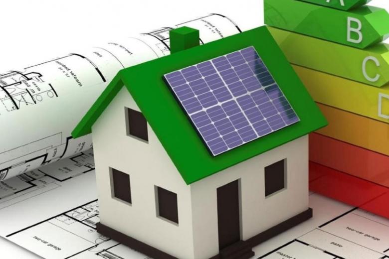 Πρόγραμμα "Εξοικονόμηση κατ' οίκων ΙΙ"